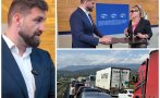 андрей новаков