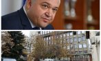 демерджиев ново активно мероприятие вторачи централата дпс