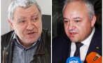 вниманието демерджиев казано накратко българия актът магнитски действа мвр министърът прочете нужно