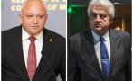 разкритие пик втори рашков демерджиев къта имота завидни спестявания