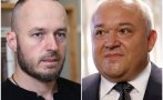 доц стойчо стойчев скандалът пътуванията пеевски кьорфишек демерджиев разтяга дъвки вярва коли беси