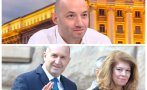 топ социолог назова датите първия тур балотажа президентските избори играчите