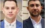 контрера съсипа софия салата градът буквално разпада простотии далавери гарантирано ппдб видео