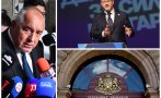 пусто празно борисов очерта пътя дондуков един кандидат партиите енп сигурна загуба