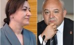 атидже вели
