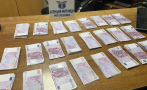 необичайно поведение издаде пътник недекларирани 150 000 евро лесово