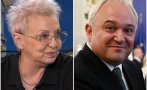 диана дамянова занули демерджиев министър явно факти необходими първо съобщят сестра лека жена после обясняваш нямаш сестра