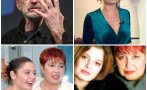 пик ретро голямата драма фамилия сърчаджиеви 