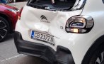 шок мъртвопиян лъскаво бмв направи катастрофа лобното филип арсов центъра софия вижте потресаващи кадри снимки видео