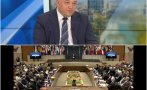 христо гаджев разобличи демерджиев дават думата сащ поканили конференция публика