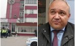 ало демерджиев граждани пищят кражби прозорците кат пловдив