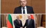 кабинетът категорична позиция слагаме нищо масата преговорите боташ