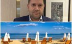 1330 пик експерт горещ коментар провал летният сезон живо