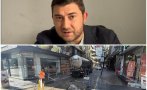 сезонът големите далавери карлос контрера ръсенето улиците софия бог прости печатница пари мие плаща скъпо прескъпо източва бюджетът видео