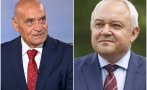 адвокат приземи демерджиев задокеанския воаяж ходи сащ докаже обвиненията пеевски мвр мъглата спекулациите