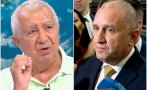 васил василев