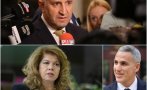 подреждане президентския пъзел радев залага сигурно набират балотаж голямата въпросителна герб
