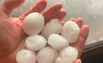 градушка големината яйце помля сатовчанското село плетена