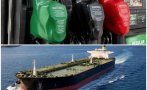 лоша прогноза случи цените горивата следващите седмици