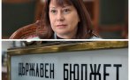 омбудсманът делчева позиция бюджета пенсионерите прага бедност