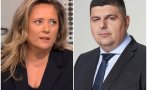 лорчето слънчаса наперената водеща заговори трети крак мирчев конфузно трае