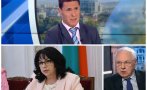 дъно без прецедент бивш депутат диагноза политичестата култура бюджетния шеф проданов държи патриций гледа останалите жалък плебс