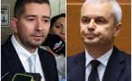 страсти обвиниха костадинов чете чужди опорки трибуната лъже обсега иранските ракети видео