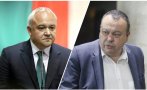 демерджиев мастит играч олигарх схемите класика жанра бялата якичка