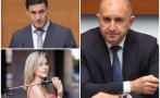 тежко радев такава улична банда