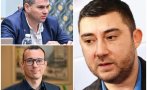 далавера столична община сезират кмета васил терзиев негов заместник наредил скандална обществена поръчка