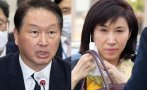 640 млн долара развод южнокорейски милиардер плаща бившата съпруга рекордна сума