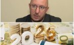1330 пик топ експертът михаил кръстев разкрива плюсовете минусите бюджета живо