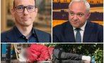 извън контрол вниманието терзиев демерджиев бездомни превзеха площад гарибалди граждани оплакват тормоз палежи