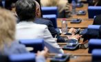 депутатите парламентът
