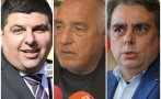 остра критика герб трябваше застанат правителството американските самолети както направи дпс