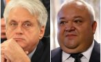 култово предлагат промени закона мвр вътрешни министри бъдат хора богати жени минимум 100 имота