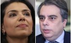 асен василев вдигна кръвното ваня григорова общинската съветничка промяната нагли арогантни изроди