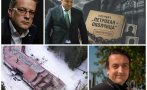 медийните димки петрохан иван демерджиев превърна министър скатавките