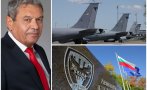 зелената светлина безмер шефът комисията отбрана заплаха българия ситуация