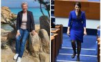 справедливост бориславовски дамянова захапа лена новото амплоа феномен съдена фалшификация следи недостатъци правосъдието знам финансира нпо