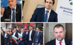 падна последната маска сглобката божанов призна фактически бяхме коалиция герб