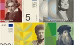 представиха новите предложения дизайна евробанкнотите