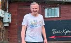 евтим милошев щракна мадама топ форма призна загубил форма снимки