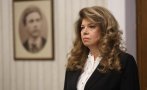 гореща тема един два мандата президент изкара илияна йотова заради сегашната ситуация