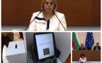 пик айтен сабри дпс защити идеята дпс гласуване сканиращи устройства живо