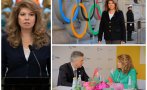 сбъдне илияна йотова пророчеството ванга