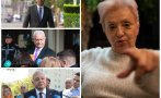 останалото мълчание диана дамянова правителства затаяват истината трилъра петрохан