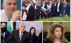политологът петър чолаков опозицията шок респектираща алтернатива илияна йотова