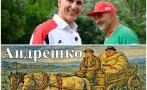 сринаха гюров съвременен андрейшко срамът родния град тъжната форма провинциализъм