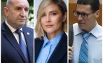 превъзпитаване костадин проданов ирина диамант мъмрени килимчето